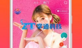 鸭子tv在线观看,尽享鸭子TV在线视听盛宴