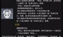 早期内鬼爆料是真的吗视频,早期真相曝光，视频揭示惊人内幕